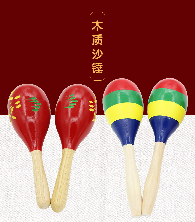 新宝沙锤 打击乐器 木沙锤 木沙球 奥尔夫沙锤 刻花款 促销 特价