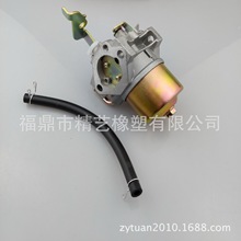 厂家直销 汽油发电机配件罗宾款 ROBIN RgX3500 EY28 化油器