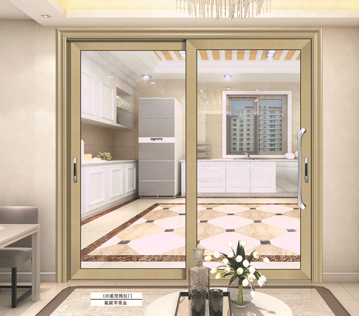 门窗什么材料好