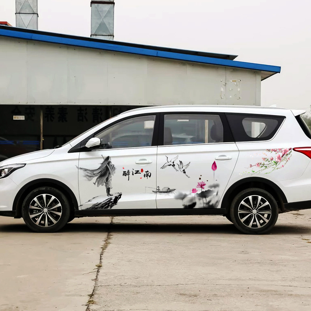 古风汽车车身贴越来越好卖了!