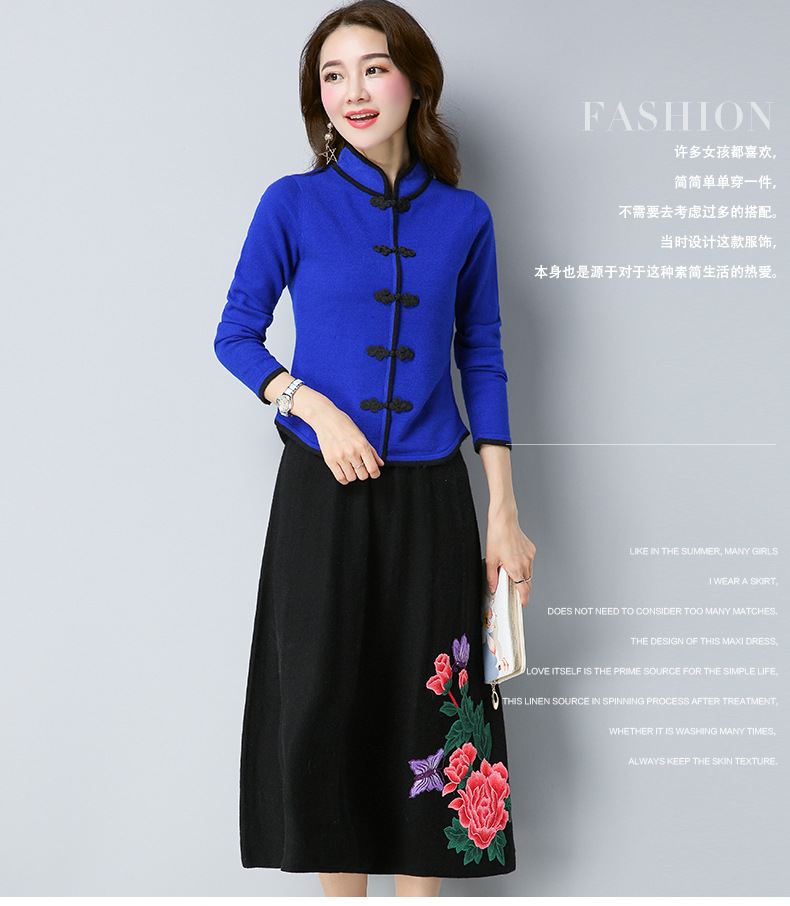 p8602毛衣套头宽松针织衫套装