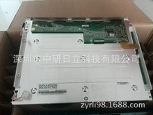 全新原装PD104VT1 PD104VT2 PD104VT310.4寸 工业屏价格商谈