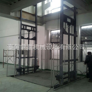 直销4米电动升降机 移动式升降机 车间升降货梯 高空作业平台