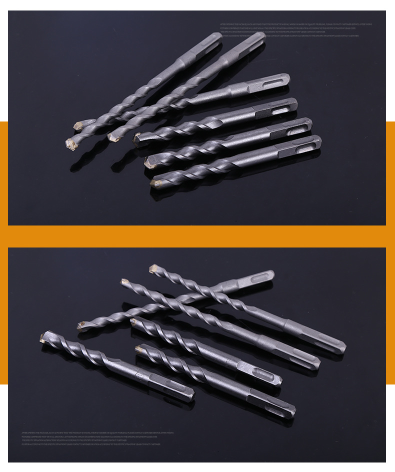 厂家直销兴龙电锤钻头方柄四坑合金电锤钻混凝土过墙开孔冲击钻头