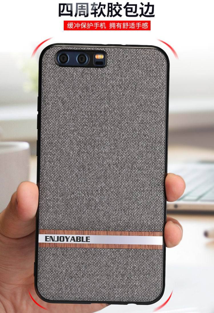 华为p10手机壳p10plus原装布料贴合全包硅胶软壳时尚男莫凡保护套