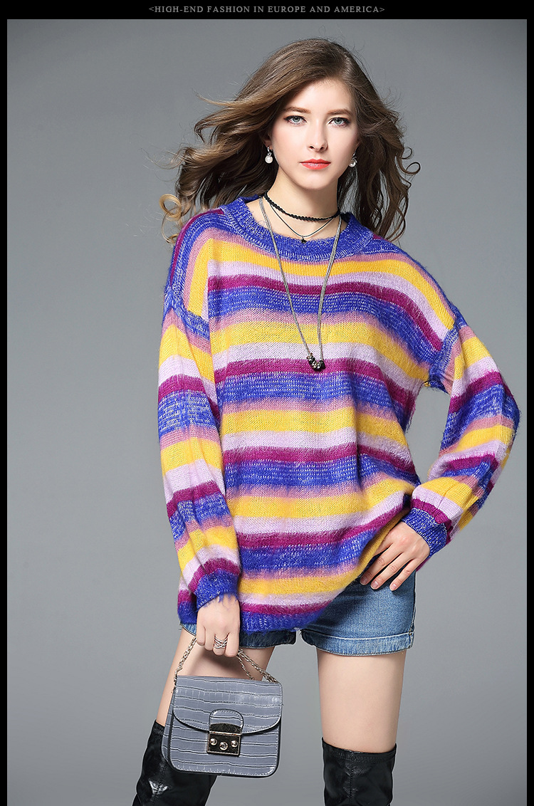 2017秋冬新款 彩色条纹针织衫套头毛衣k10061