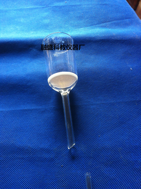 玻璃砂芯漏斗布氏砂芯漏斗细菌漏斗垂熔漏斗各规格g1/g2/g3/g4/g5