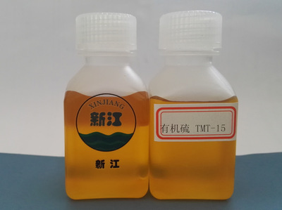 新江环保 厂家 诚招代理 tmt-15 有机硫 三聚硫氰酸三钠盐