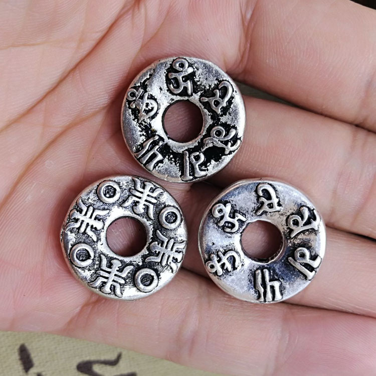 合金银六字真言背云 平安扣 可做包挂车挂金刚星月菩提配饰批发