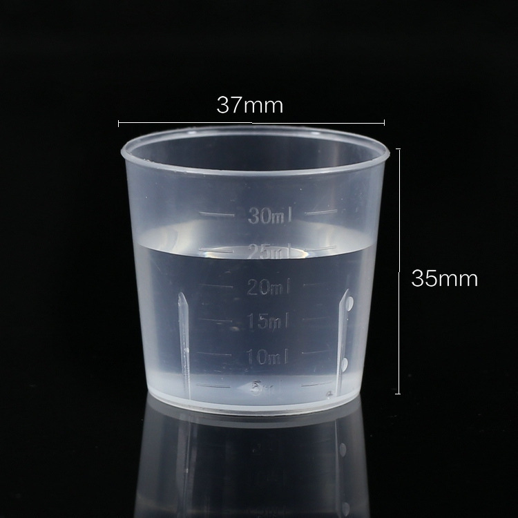 30毫升塑料量杯 刻度量杯 滴胶混合杯 带刻度小量杯30ml 烧杯1个