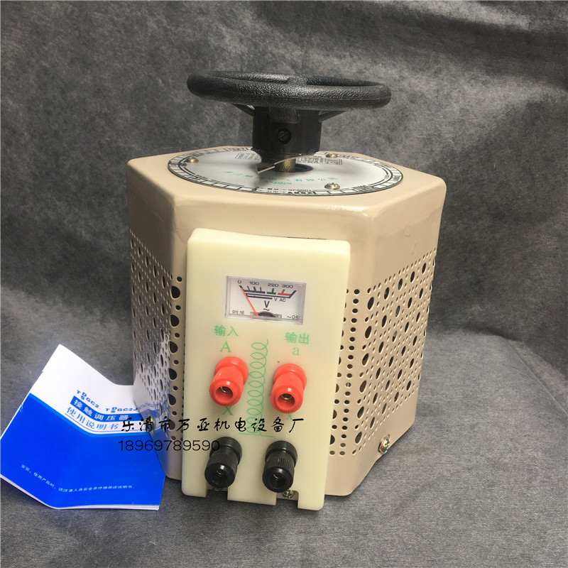 万亚单相调压器5000w交流输入220v电压调节器tdgc2j-5kva可调电源