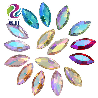 炫彩马眼 水晶钻 炫彩ab玻璃钻 异形尖底钻 水钻diy贴钻配件材料