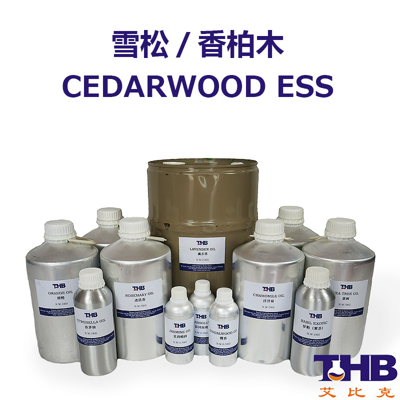 雪松香柏木精油单方精油香薰按摩精油原料批发
