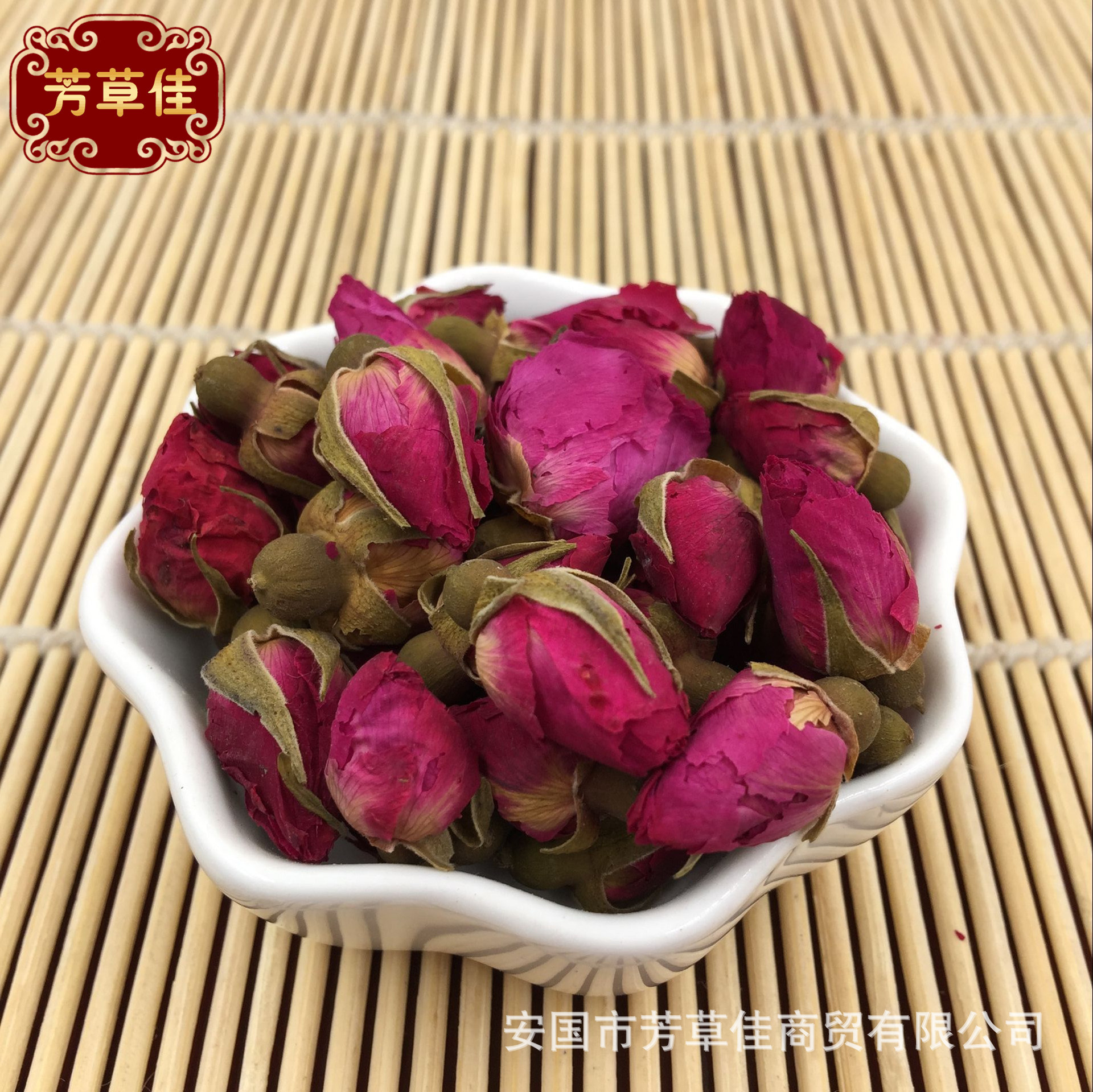 供应无硫中药材花草类 玫瑰花 平阴玫瑰 散装 瓶装