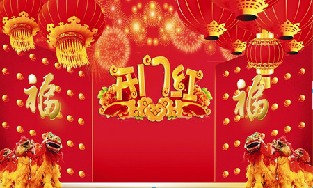 护栏姐:正月初六开业寓意六六顺,开门大吉!