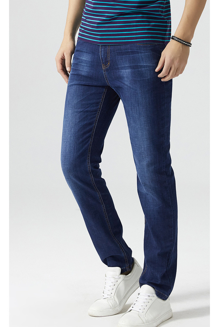 传奇保罗男裤2017夏季新款青年修身小脚牛仔裤时尚薄款休闲长裤子