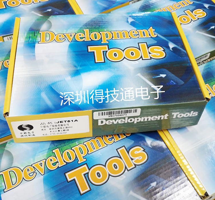 绝命休息站想说明什么_致命拜访 百度网盘_jet51a使用说明