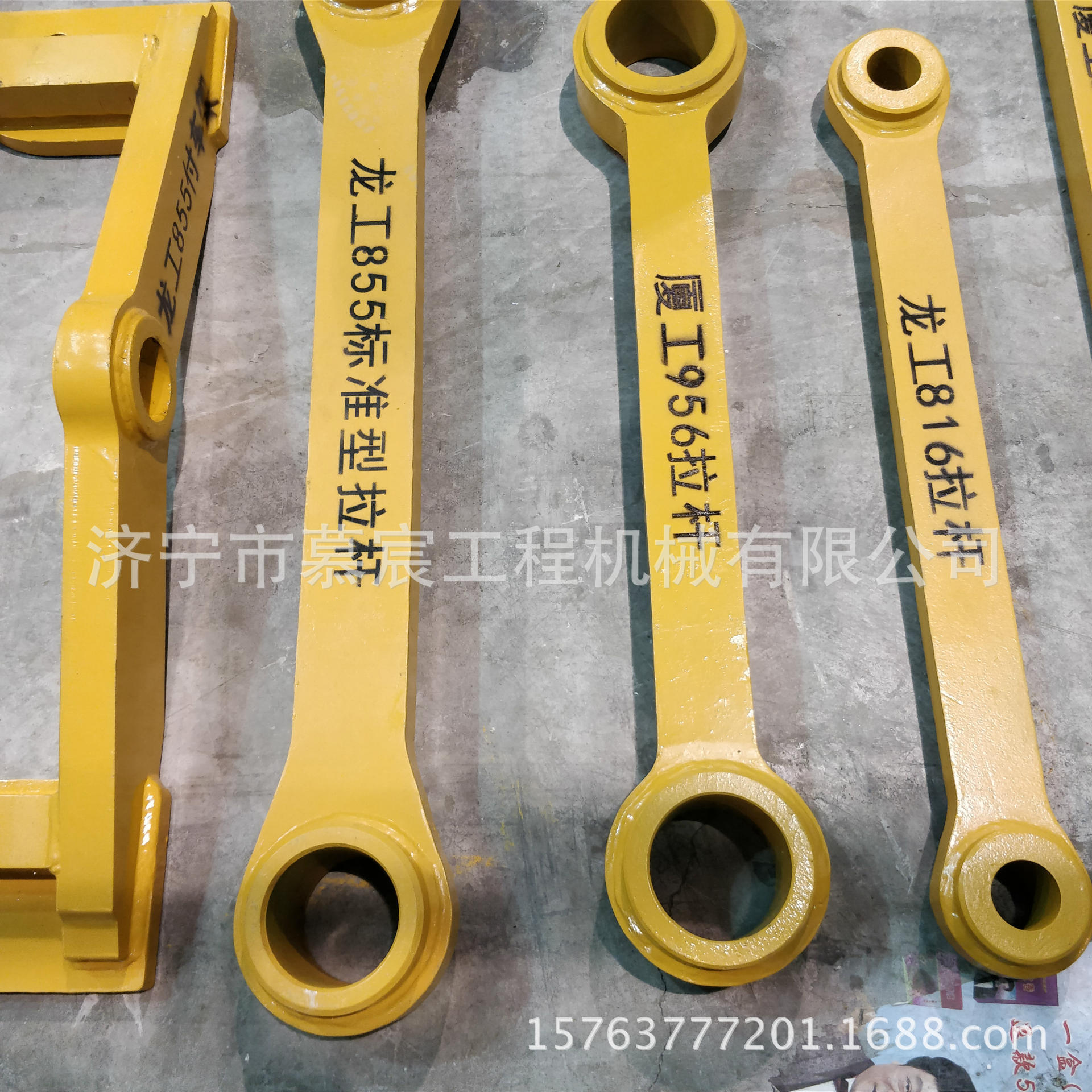 新建文件夾IMG_20171018_105014