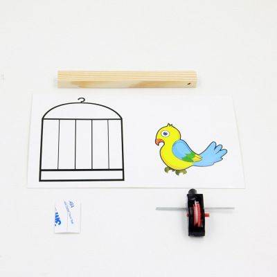 笼中鸟 视觉停留 科技小制作 幼儿园小学生手工做也材料包 批发