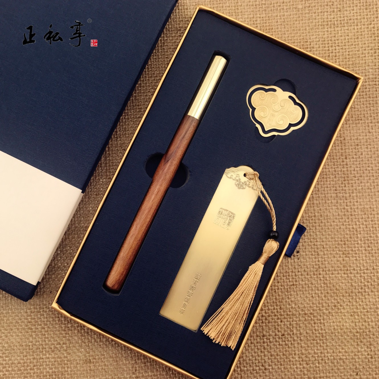 耕读三件套主图2