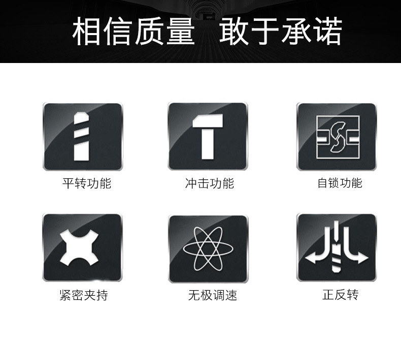 供应套装电动工具13冲击手电钻可调速手电钻家用式 手电钻