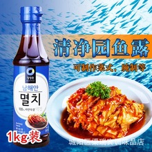 清净园鱼露 泡菜辣白菜 蓝标蓝瓶银鱼汁鱼油1kg
