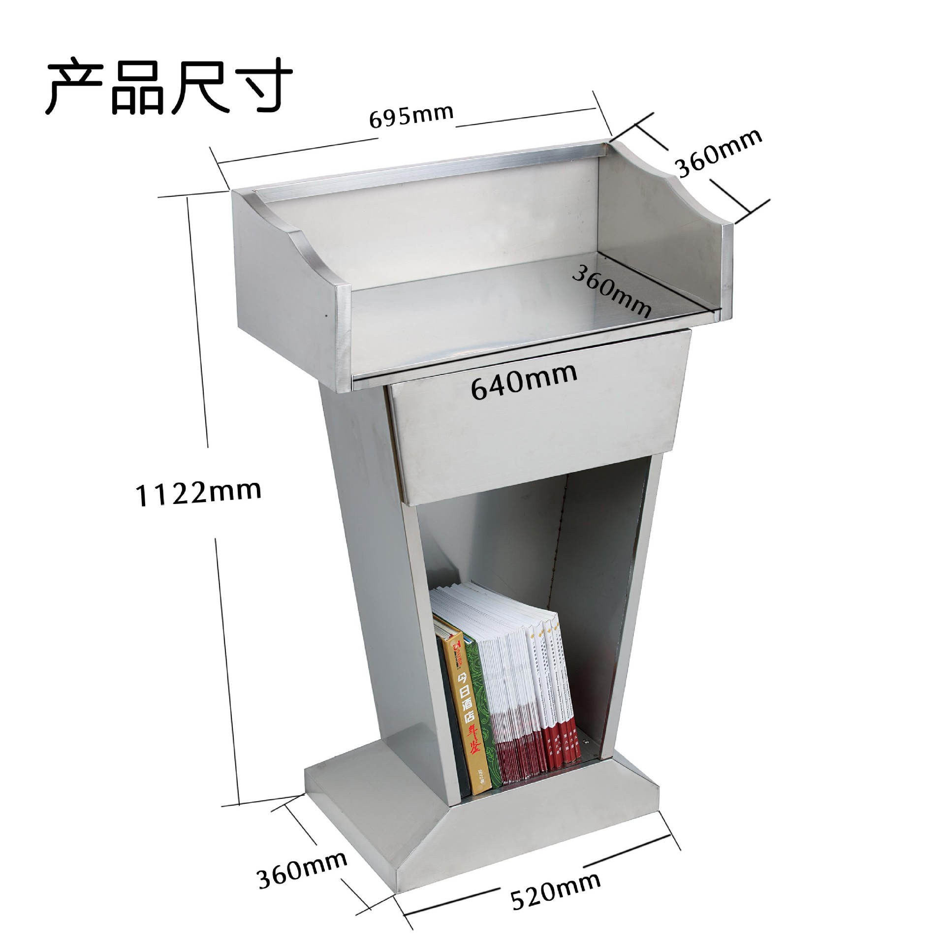 商品描述规格700x500x1150型号sg-t 55品牌顺冠尺寸1颜色方正不锈钢