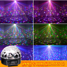 led水晶魔球灯彩灯KTV酒吧家庭激光带数码显示dmx512闪光舞台灯