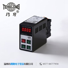 智能电流继电器说明书_奥斯特实验说明电流_继电器电流