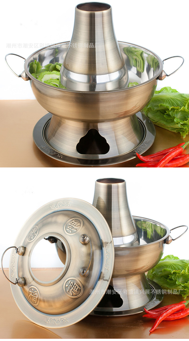 厂家批发加厚紫铜木炭火锅老式火锅炉烧碳边炉火锅北京涮肉铜火锅
