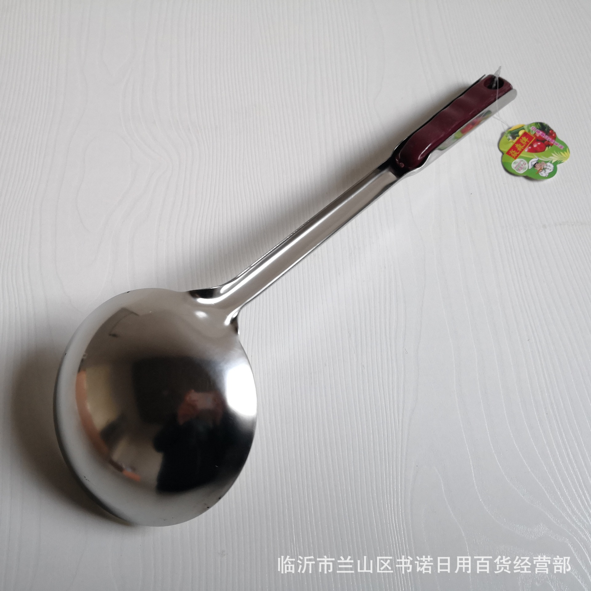 大勺 不锈钢勺子 厨房用品餐具批发五元店汤勺批发