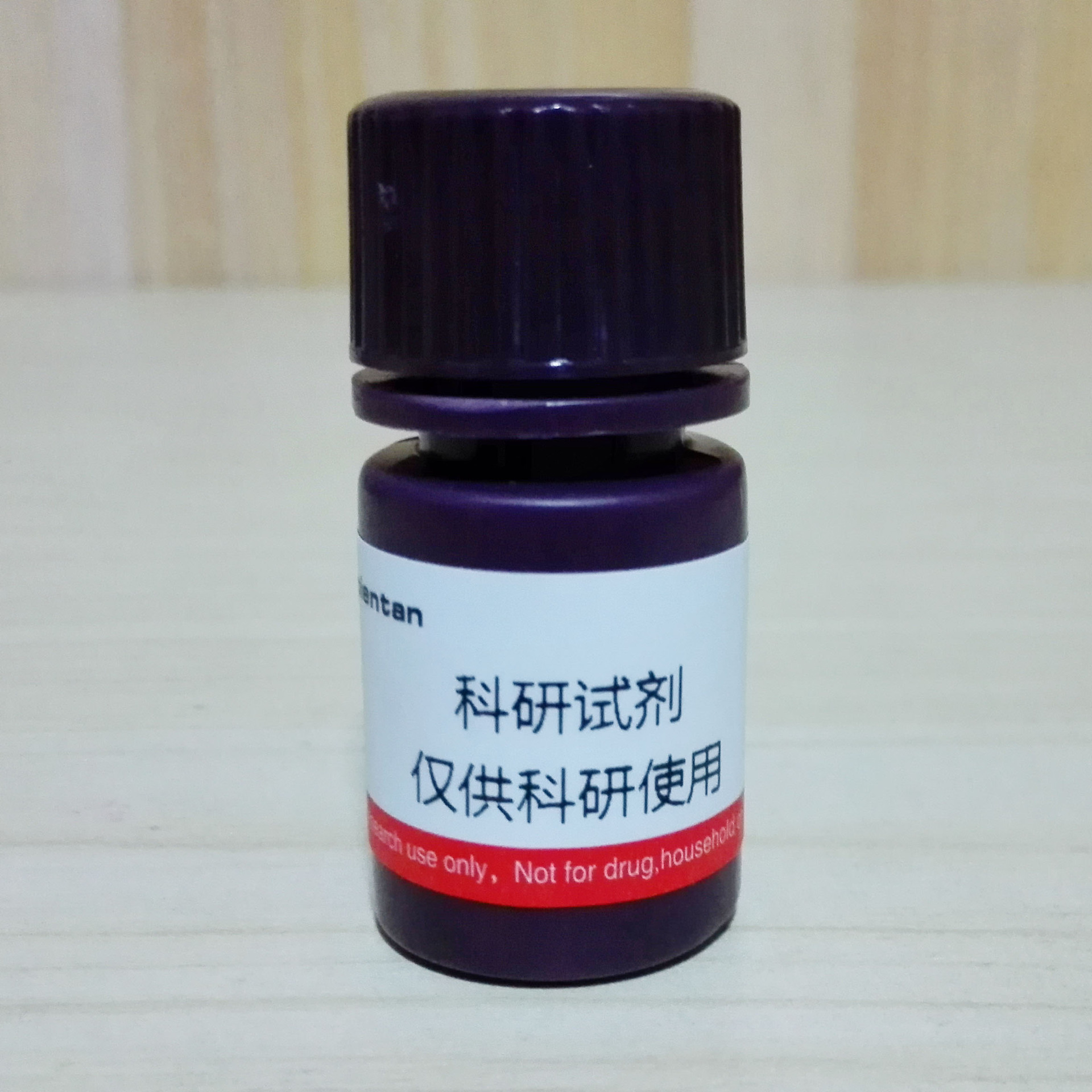 hemoglobin/牛血红蛋白 9008-02-0 sigma分h2625 5g