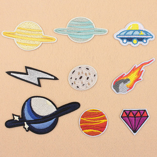 宇宙星球系列宇航员地球刺绣布贴衣服修补破洞diy装饰补丁贴背胶