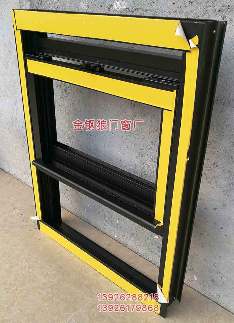 2002爆款铝合金美式上下提拉窗 提升推拉 任意悬停可翻转内倒