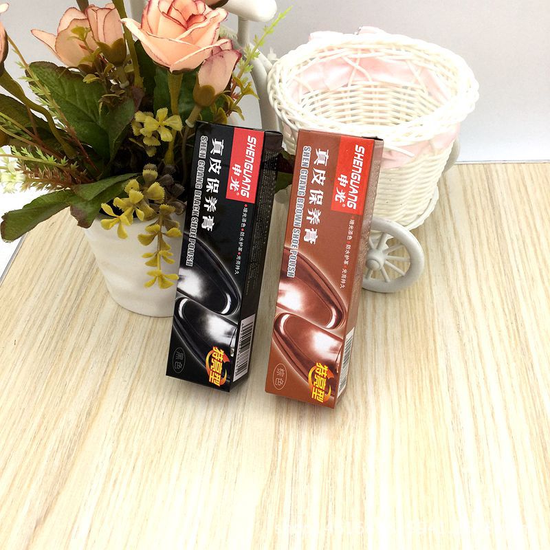 Factory Supply Leather Shoes Care Maintenance Cream Solid Shoe Ointment 2 Yuan Shop Hot Sale Wholesale Black Brown