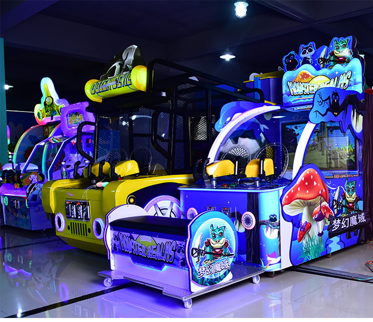 厂家直供梦幻魔域游戏厅双人射球投币电玩设备室内儿童乐园游艺机
