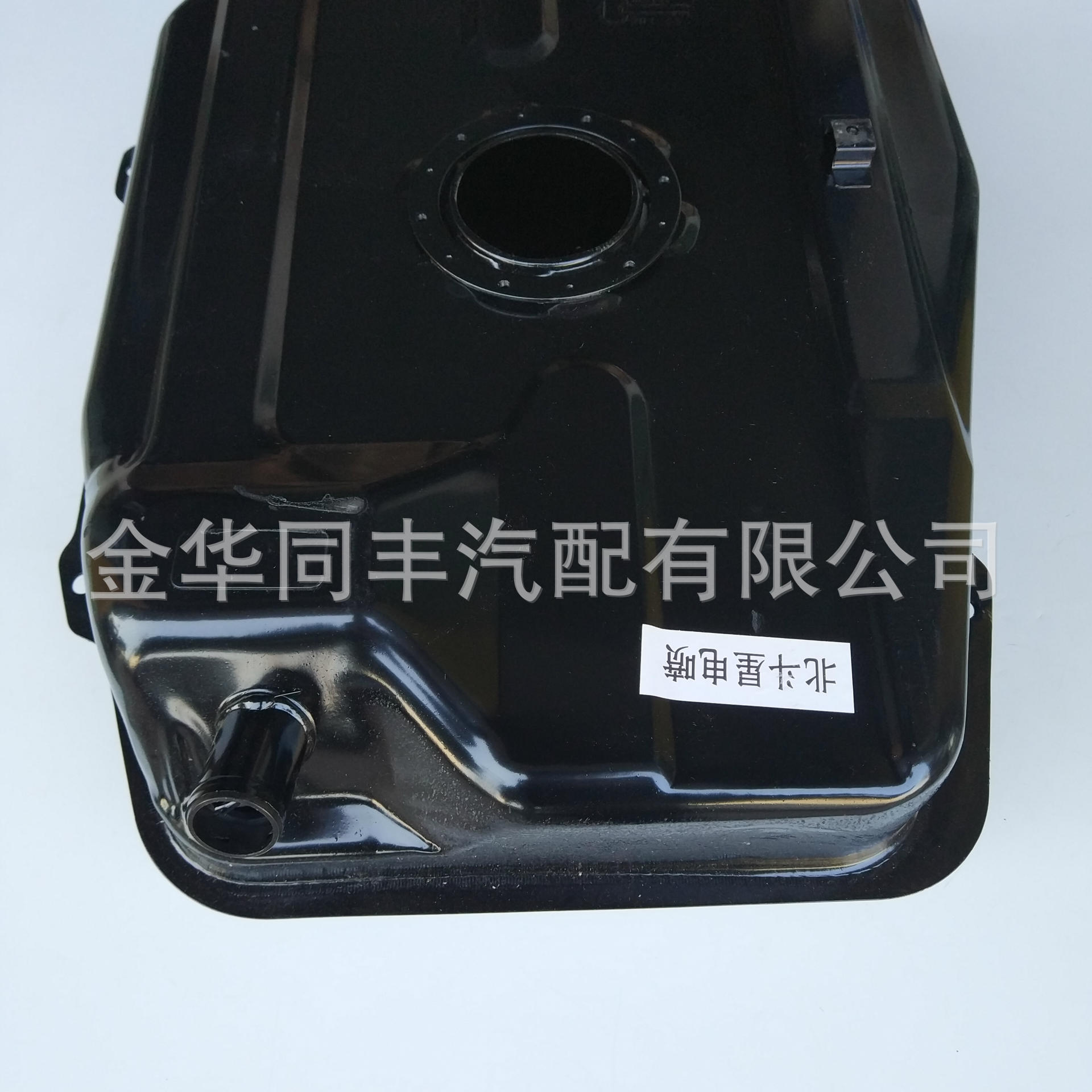 昌河北斗星电喷油箱汽油箱燃油箱配套品质厂价直销