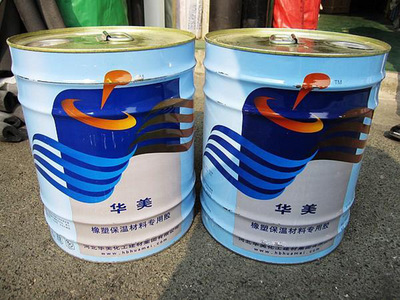 保温橡塑胶 保温棉胶水 橡塑胶水 空调橡塑管壳胶水 华美品牌