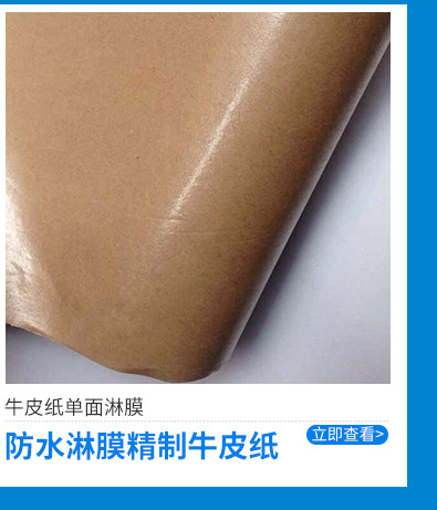 黄纸板450g黄板纸以上克重可对裱 折叠纸箱黄纸板瓦楞纸板-阿里巴巴