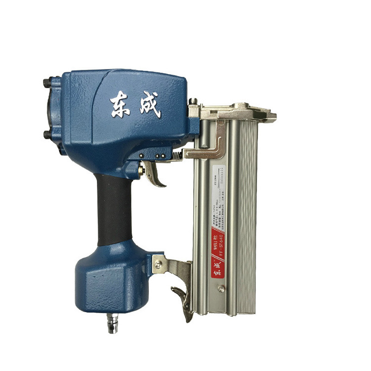 东成钢钉枪排钉枪气钉枪木工钉枪工具批发ff-st64c