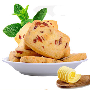 蔓越莓曲奇饼干儿童孕妇零食品小吃糕点包邮