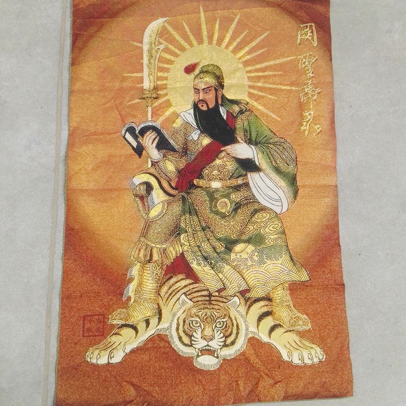 织锦画挂画精致刺绣画大刀关公武财神挂画 家居挂饰装饰画唐卡