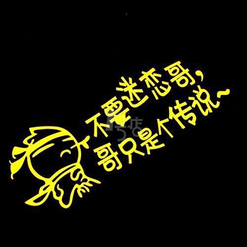 实木地板低调华丽大变身,哥只是只是低调,到处都是哥的传说!