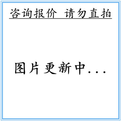 【专业配单】全新原装cs4n65 华润华晶 to-251 拍前请先询价