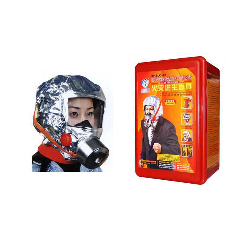 现货消防面具口罩防火防烟防尘面具酒店家用火灾逃生面具面罩呼吸