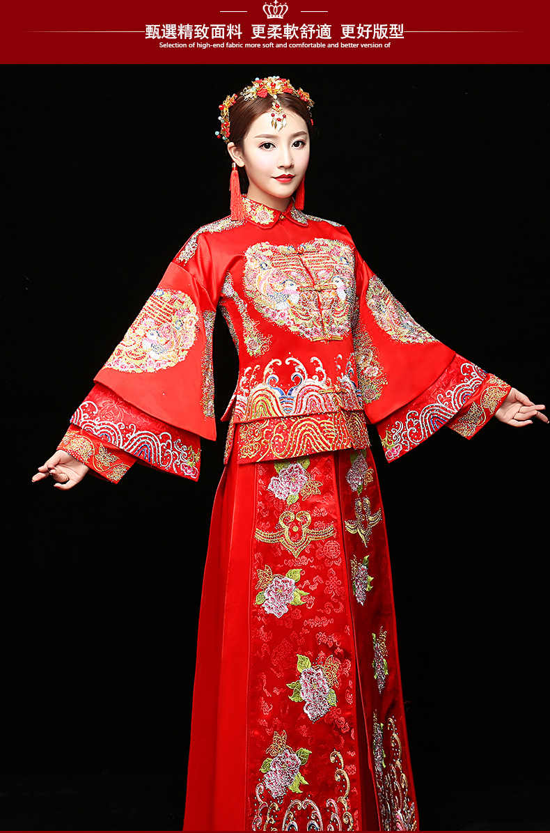 新娘婚纱_2017新款中式婚纱礼服结婚服敬酒服嫁衣绣禾服 - 阿里巴巴