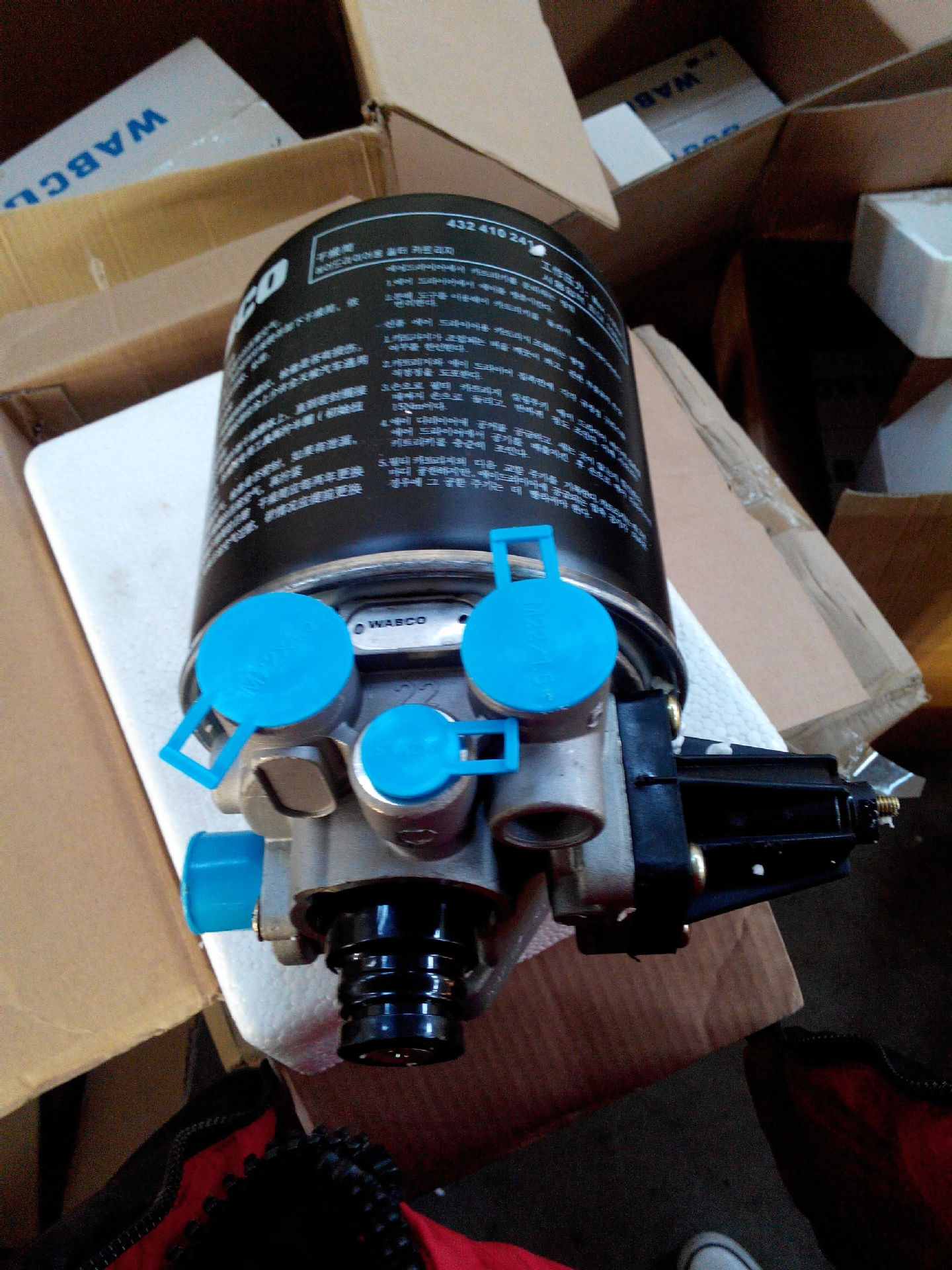 供应重汽斯太尔,豪沃干燥器总成