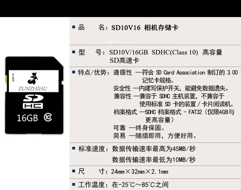 修复sd卡软件_sd卡损坏修复软件_sd卡专用修复软件