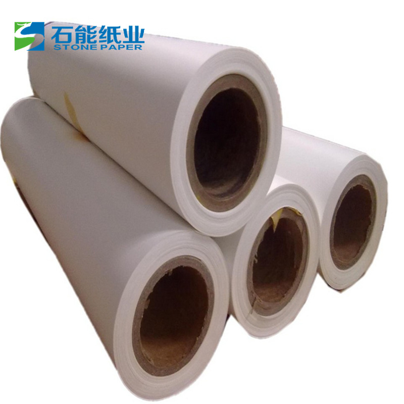 厂家直销pp合成纸 pp合成石头纸 撕不破石头纸 80um阻燃石头纸