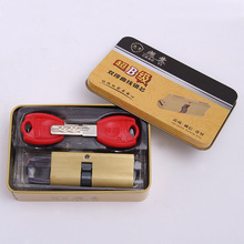厂家B级锁芯 防盗门双排曲线锁芯2+6铜钥匙超B锁芯65-120